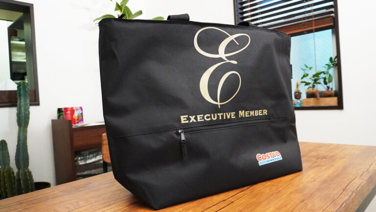 コストコの黒色の保冷バッグはエグゼクティブ会員になると貰える嬉しい 