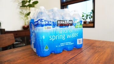 コストコで買えるカークランドのナチュラルスプリングウォーターは軟水でクセがなくて飲みやすいお水！