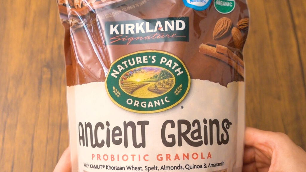 公式ストア Kirkland Signature Ancient Grain Organic Granola カークランドシグネチャー オーガニック  アンシェント グレイン プロバイオティック グラノーラ 1kg 35.3oz