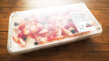 コストコのダブルストロベリーケーキはムースとソースにも苺が入った贅沢な苺づくしスイーツ！