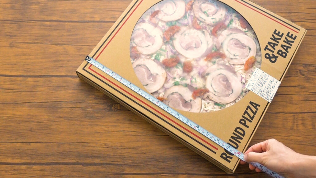 コストコの丸型ピザ ポルケッタ