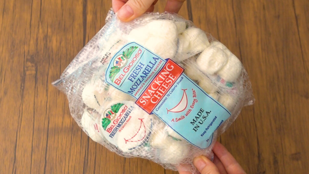 コストコのミニモッツァレラチーズは小分け包装で使い勝手抜群 Tasty Time