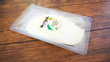 コストコのプロヴォローネ・ヴァルパダーナDOPはミルクのコクがしっかり楽しめるスライスチーズ！