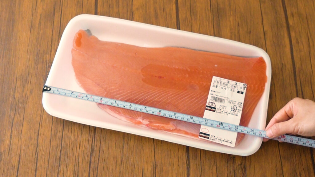 コストコの北海道産 天然生秋鮭（白鮭）半身