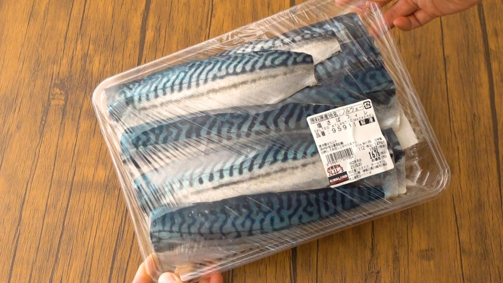 コストコの塩サバフィレは驚きの美味しさにリピート購入する人続出の定番人気商品！│TASTY TIME（テイスティータイム）