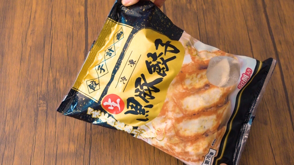 コストコの冷凍黒豚餃子は黒豚と国産野菜がたっぷり入った具だくさん薄皮餃子！│TASTY TIME