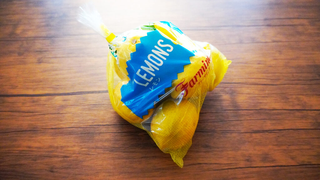コストコのFarmind 南アフリカ産 レモン
