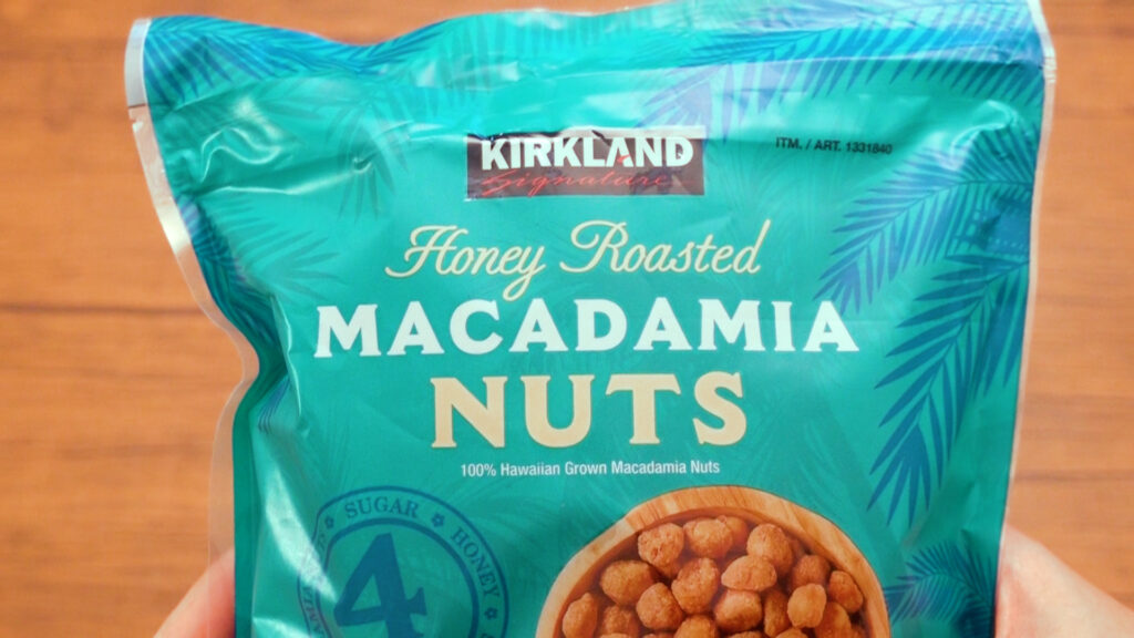 コストコのハニーローストマカダミアナッツは100 ハワイ産育ちの贅沢ナッツ Tasty Time