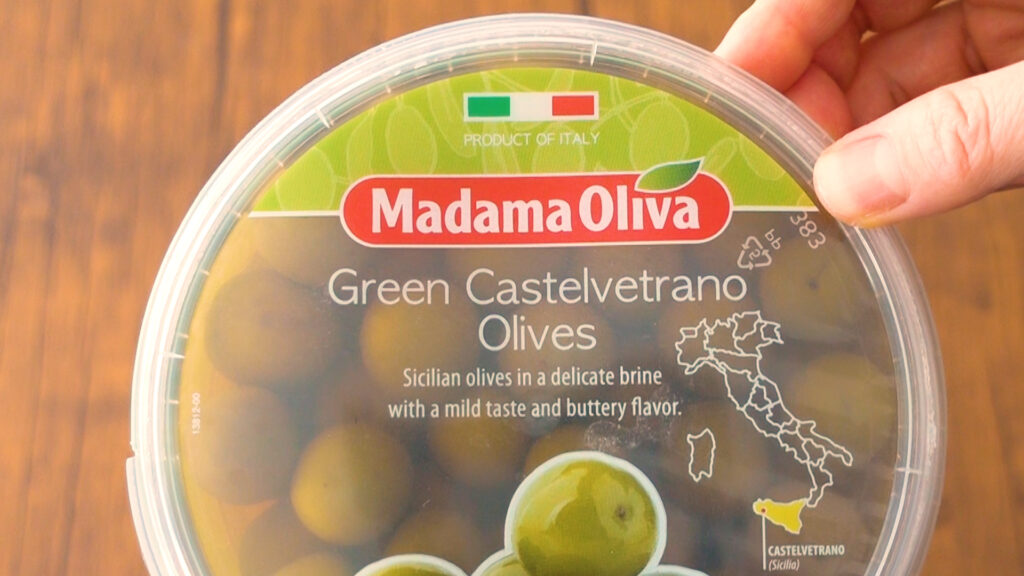 コストコのシチリア カステルベトラーノ グリーンオリーブは塩分控えめの食べやすい塩漬けオリーブ Tasty Time