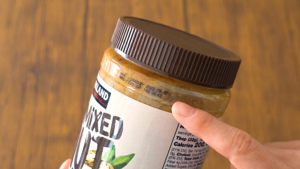 コストコのミックスナッツバターは砂糖不使用でスーパーフードが盛りだくさん Tasty Time