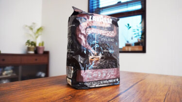 コストコのLAVAZZAエスプレッソはかなり酸味が強めの浅煎りコーヒー豆！