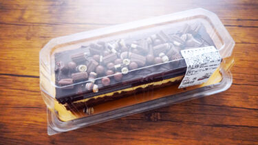 コストコのタキシードケーキは甘くて濃厚なチョコレートの味が楽しめる冬の定番スイーツ！