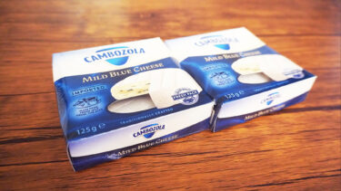 コストコのカンボゾーラチーズはブルーチーズ初心者におすすめの食べやすい青カビ系チーズ！