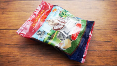 コストコのミニパルミジャーノレッジャーノチーズは便利な個包装の食べ切りサイズ！