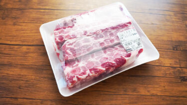コストコのカナダ産三元豚スペアリブLAカットは料理しやすくて食べやすい骨付き肉！