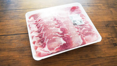 コストコの国産豚肉ロース薄切りはリピートする価値ありの美味しさ！