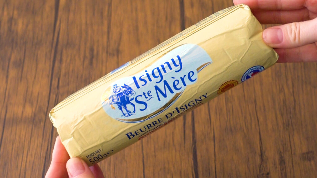 コストコのIsigny Sainte-Mere（イズニー・サント・メール）AOP 無塩バター