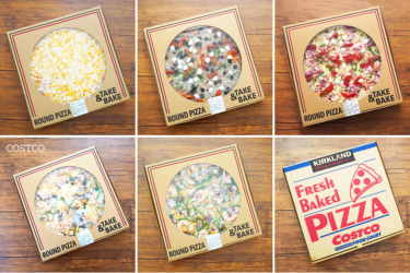 コストコで買えるピザの種類！おすすめ定番人気ピザからフードコートピザのまとめ