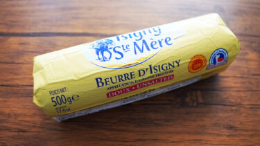 コストコのイズニー無塩バターはミルキーな美味しさが楽しめるフランス産発酵バター！