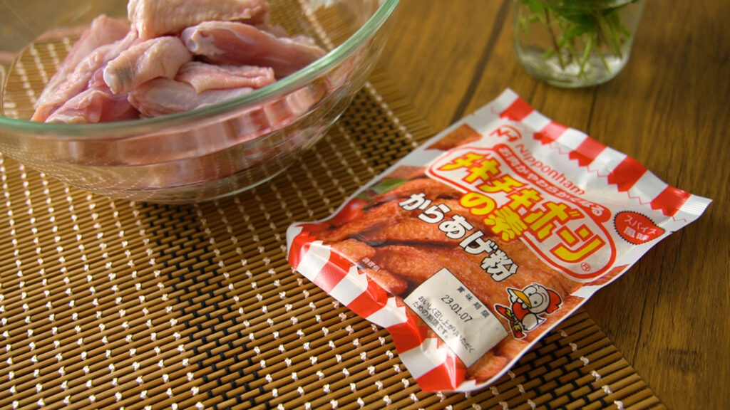 コストコのさくらどり手羽中ハーフはおかずにもおつまみにも使えてコスパも最高 Tasty Time コストコのさくらどり手羽中ハーフはおかずにもおつまみにも使えてコスパも最高 Tasty Time