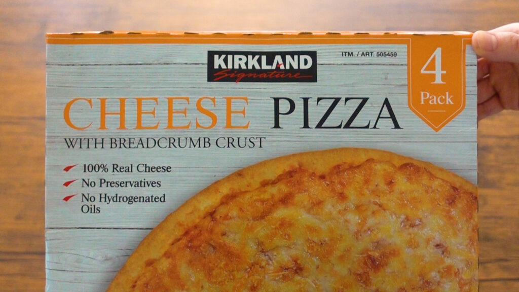 コストコのKirkland Signature 冷凍チーズピザ