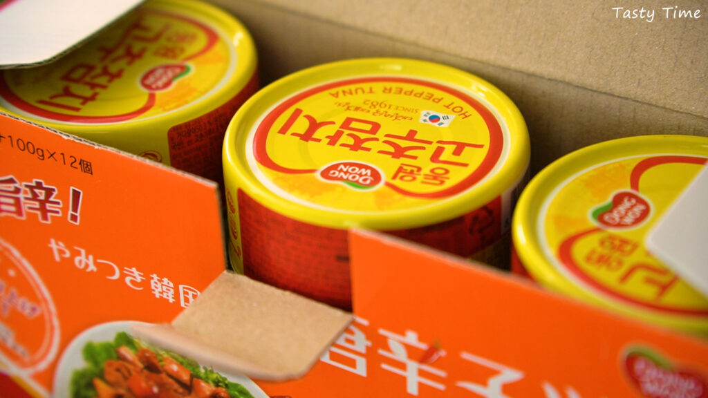 コストコで買える唐辛子ツナ缶は韓国人もおすすめのやみつき韓国ツナ缶！│TASTY TIME