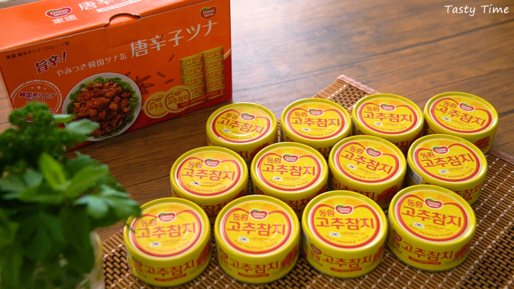 コストコで買える唐辛子ツナ缶は韓国人もおすすめのやみつき韓国ツナ缶 Tasty Time コストコで買える唐辛子ツナ缶は韓国人もおすすめのやみつき韓国ツナ缶 Tasty Time