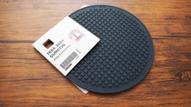 IKEAのマグネット式鍋敷きはシリコン製で耐熱温度160℃で食器洗い乾燥機対応の優れもの！