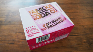 コストコのピンクレモネードはオーストラリアで愛されているゼロシュガージュース！