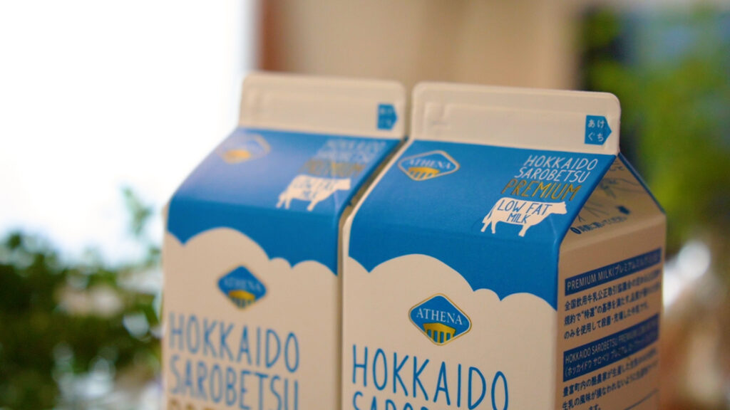コストコのATHENA 北海道サロベツ プレミアムローファットミルク