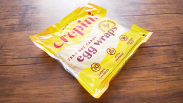 コストコの平飼い卵のクレープは糖質ゼロ＆グルテンフリーでダイエットの強い味方！
