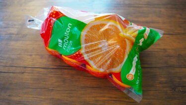 コストコのネーブルオレンジはハズレが少ないからまとめ買いにぴったり！