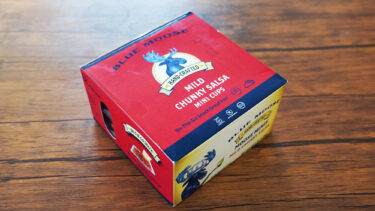 コストコのマイルドサルサミニカップはちょい足しや持ち運びに便利な個包装タイプ！