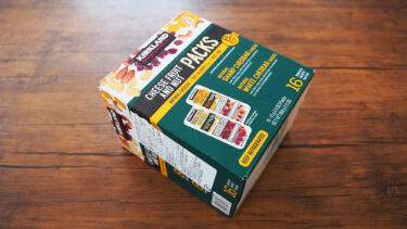 コストコのチーズフルーツ＆ナッツパックは持ち運びに便利な個包装！