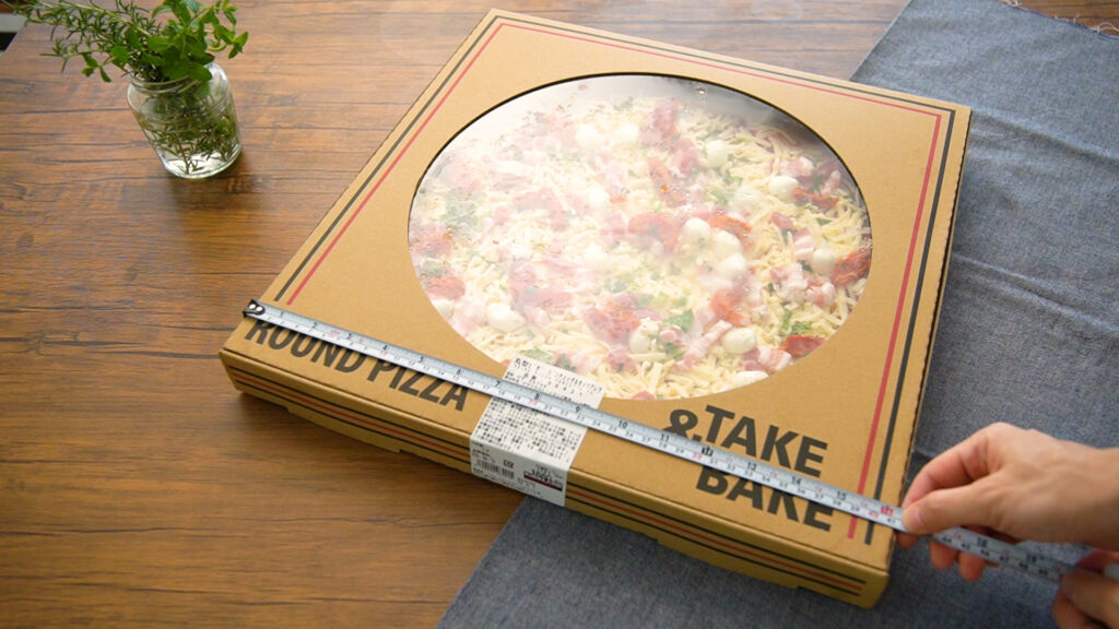 コストコの巨大ピザ パンチェッタ モッツァレラはマルゲリータ好きにもおすすめの美味しさ Tasty Time