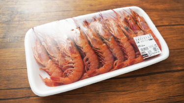 コストコの刺身用天然赤海老はプリプリ食感と甘エビみたいな甘さが美味！