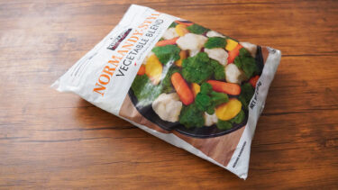 コストコのノルマンディーベジタブルは使い勝手抜群の便利な冷凍野菜！