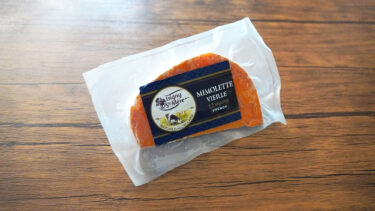 コストコのミモレットはイズニーの12ヵ月熟成チーズ！