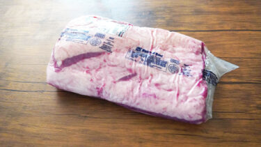 コストコのカルビプレートはお肉と脂の旨味が楽しめるUSビーフのバラ肉ブロック！