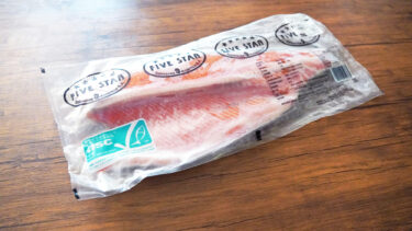 コストコの冷凍銀鮭は半身丸ごとだから好きな厚さで焼鮭が楽しめる！